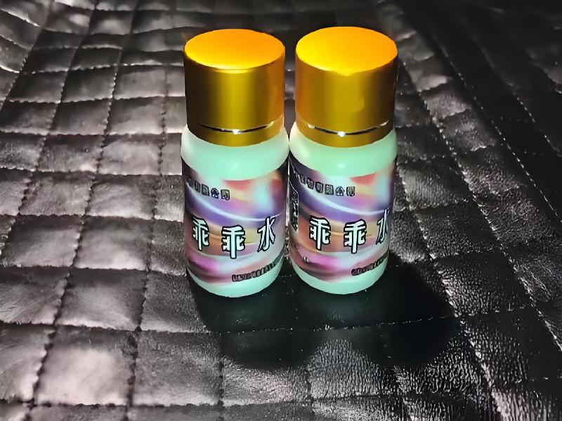 ﻿迷水正品网店6010-dJc型号